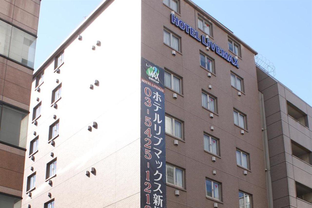 Hotel Livemax Budget Shinbashi Токио Екстериор снимка