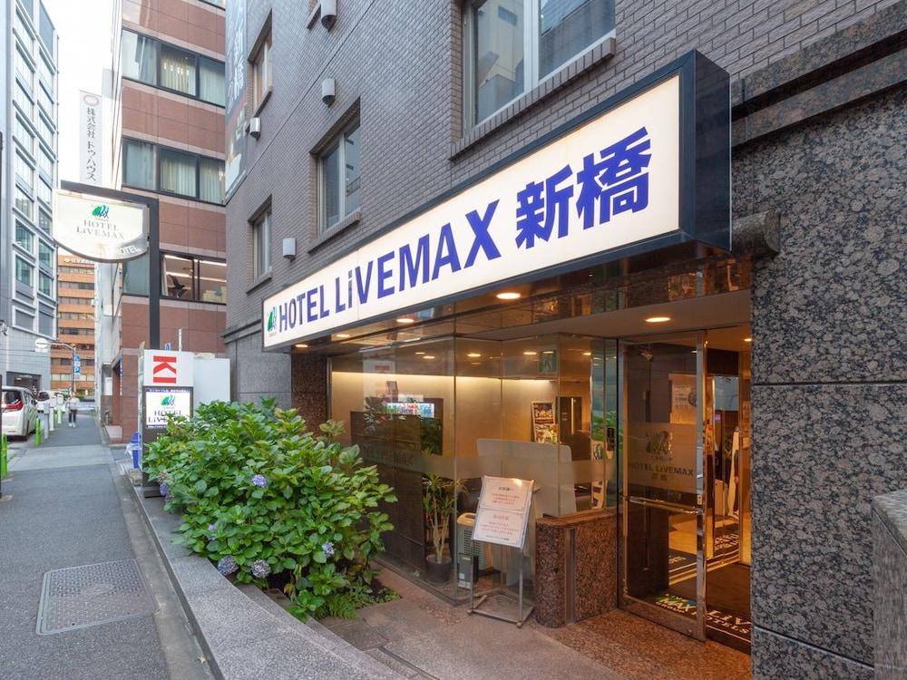 Hotel Livemax Budget Shinbashi Токио Екстериор снимка