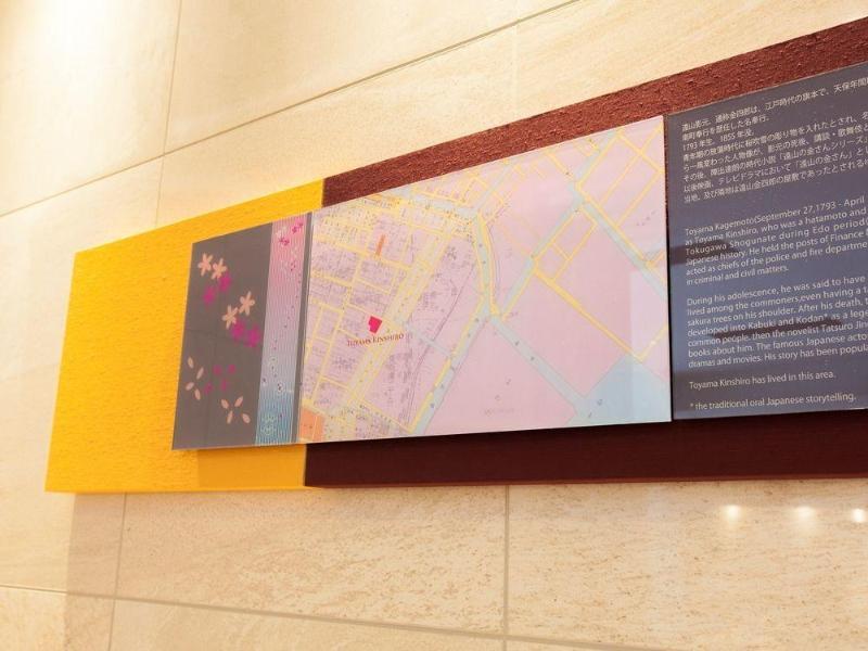 Hotel Livemax Budget Shinbashi Токио Екстериор снимка