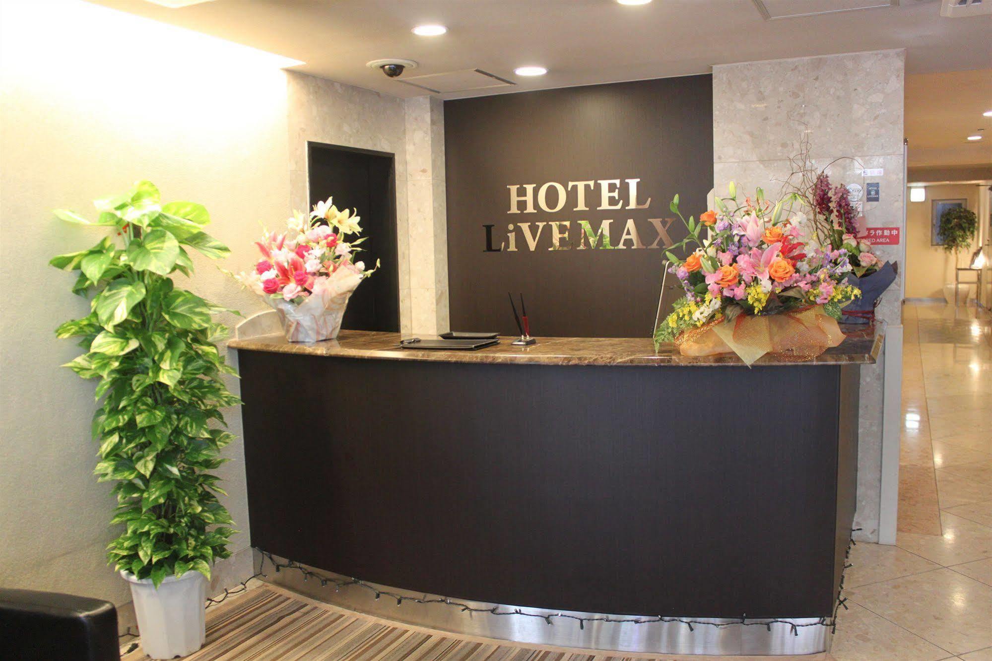 Hotel Livemax Budget Shinbashi Токио Екстериор снимка
