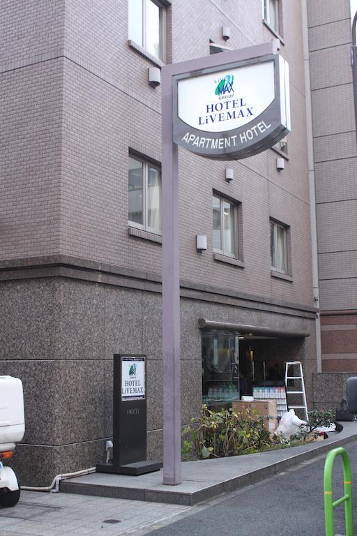 Hotel Livemax Budget Shinbashi Токио Екстериор снимка